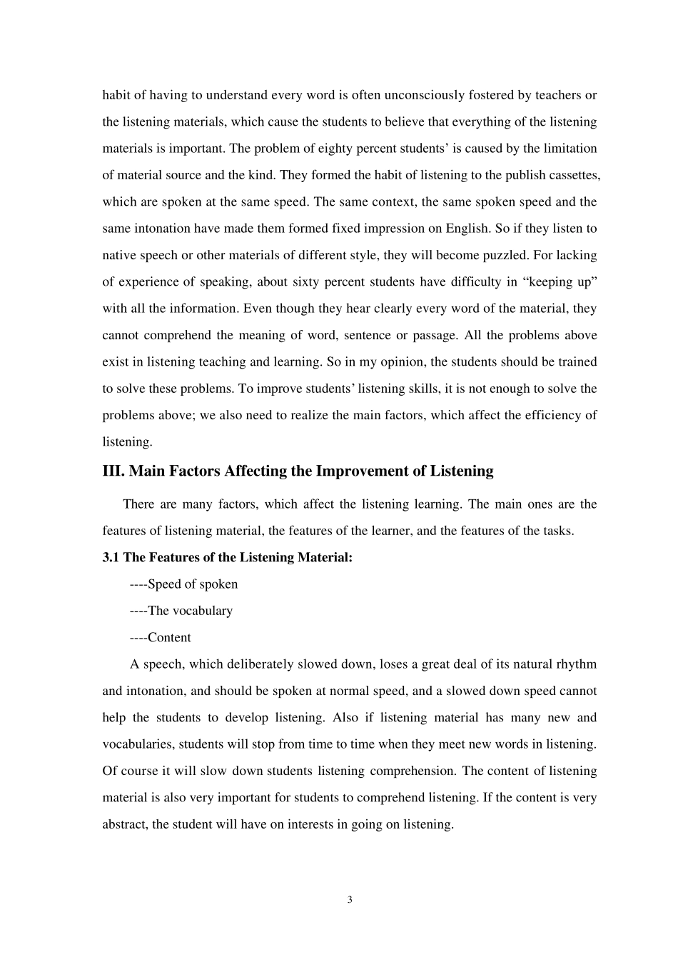 howtoimprovestudents39;listeningskills_第3页