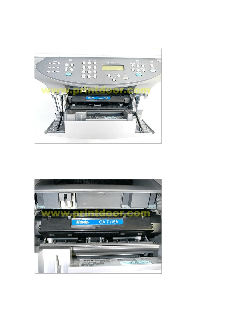 hp3330一体机扫描头故障处理手记_第2页