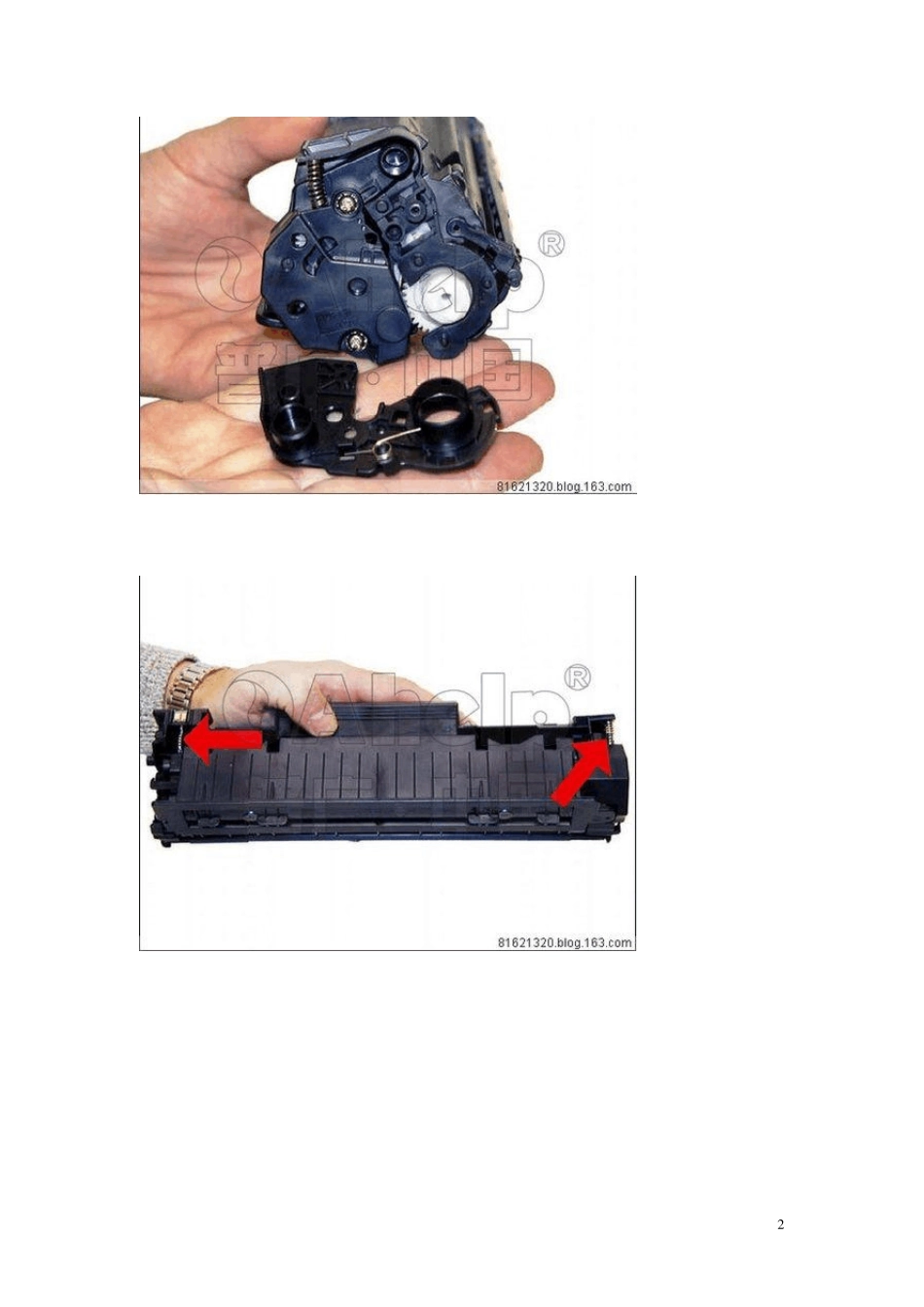 HP388A435A436A硒鼓加粉图解_第2页