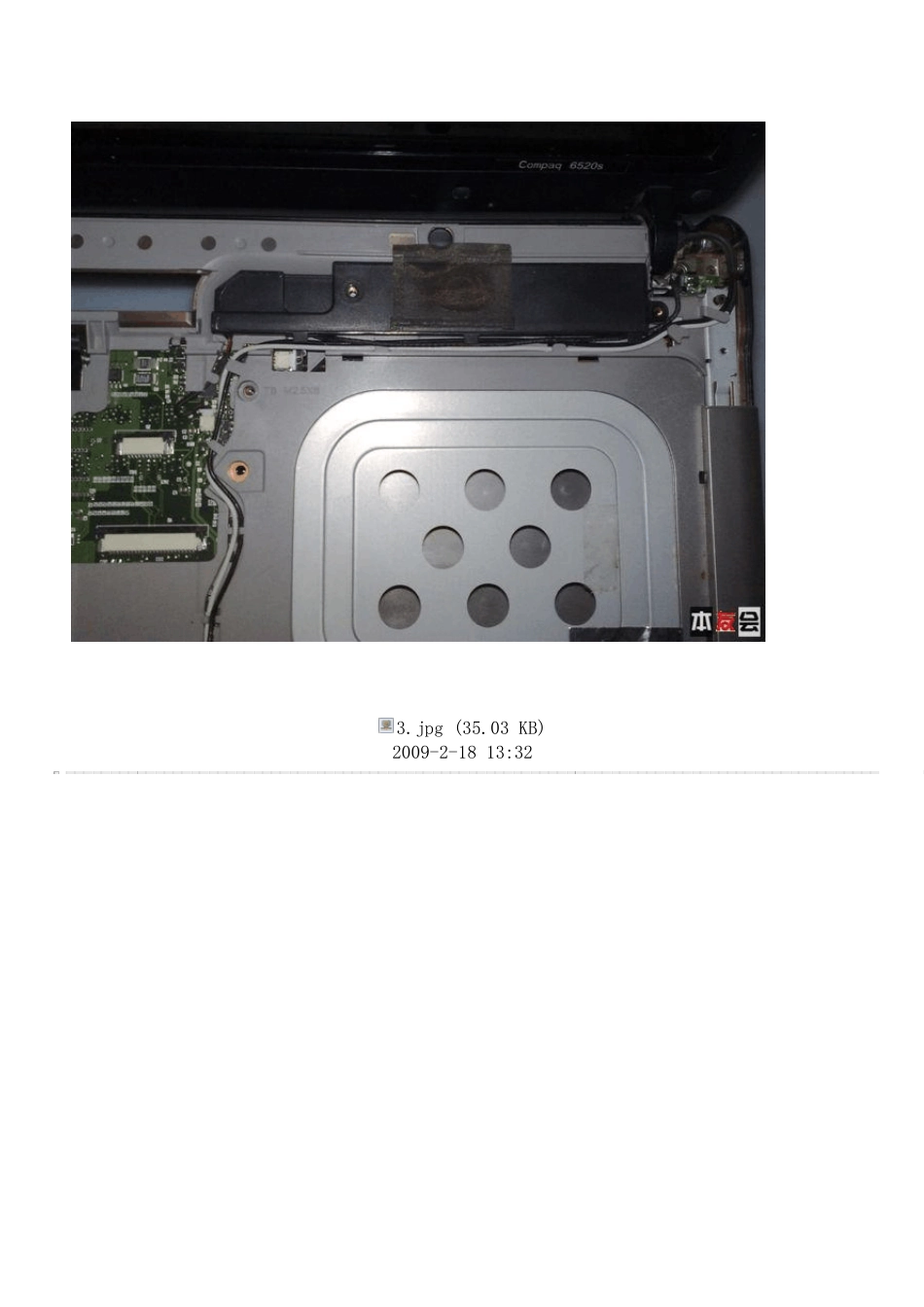 HP6520S拆机详解_第3页