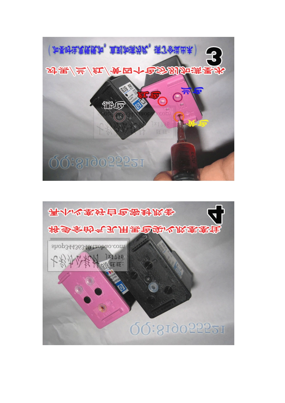 HP惠普打印机改装连供_第2页