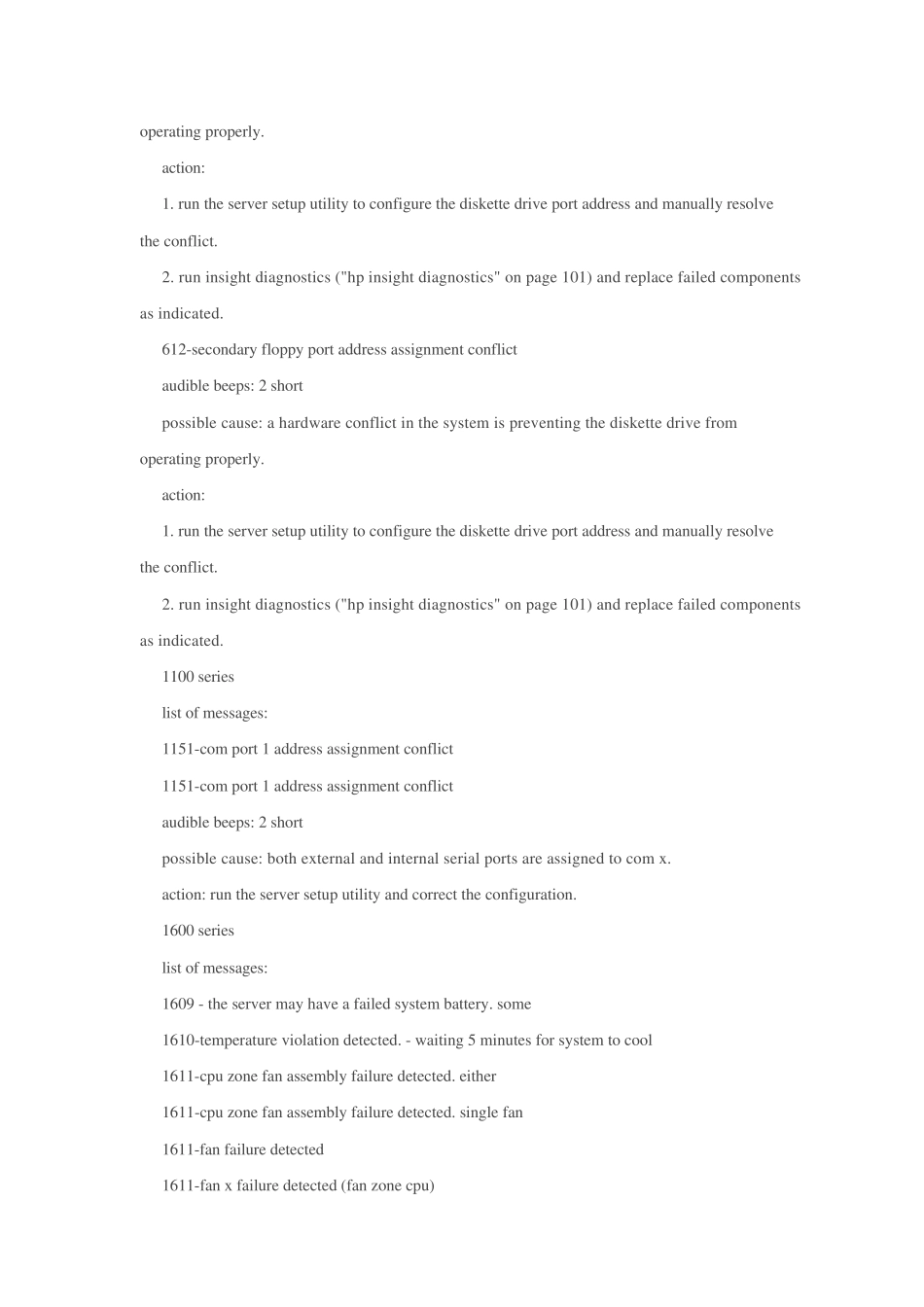 HP服务器的一些启动报错的原因和解决办法(中英双语)_第3页