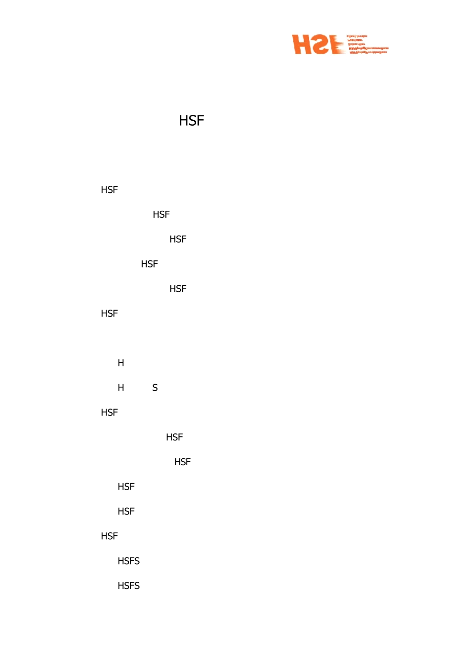 HSF新人用户手册_第1页