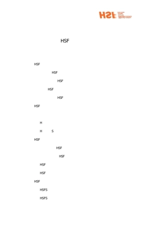 HSF新人用户手册