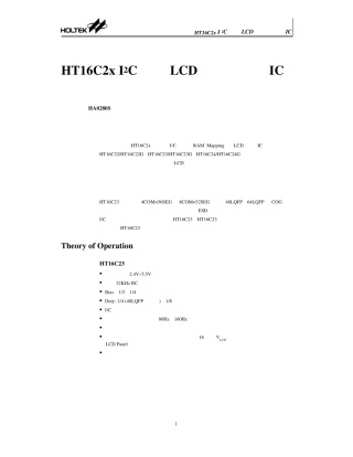 HT16C23驱动LCDs