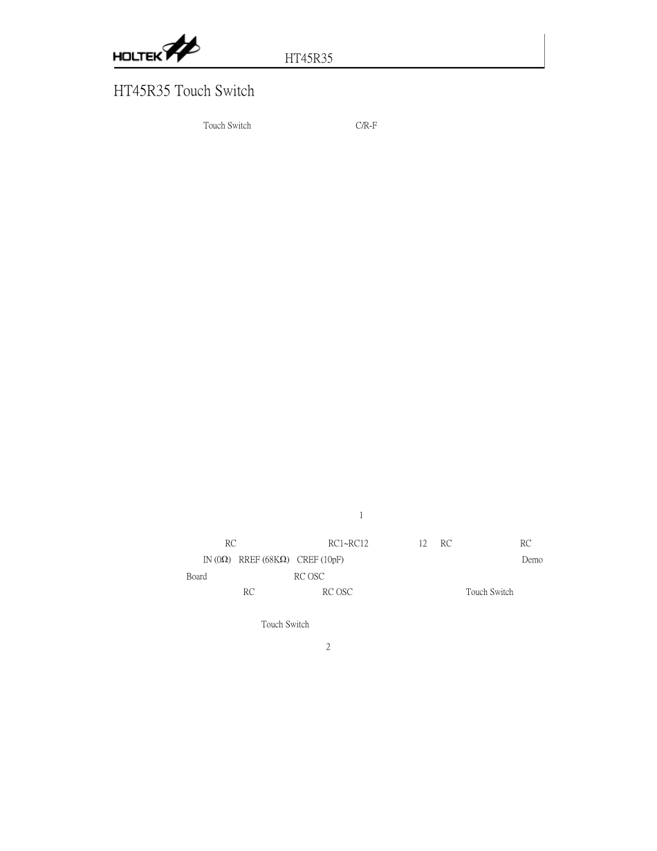 HT45R35烟机控制板_第2页