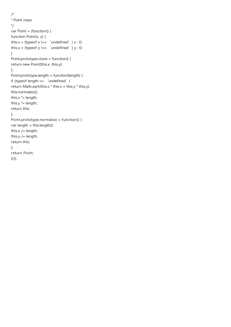 html爱心特效代码_第2页