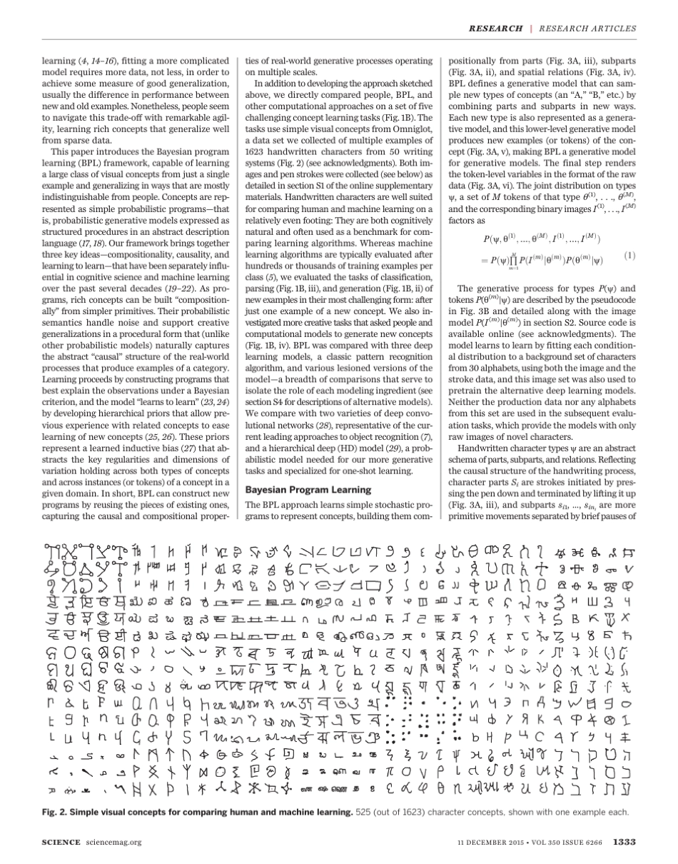 Humanlevelconceptlearningthroughprobabilisticprograminduction_第2页