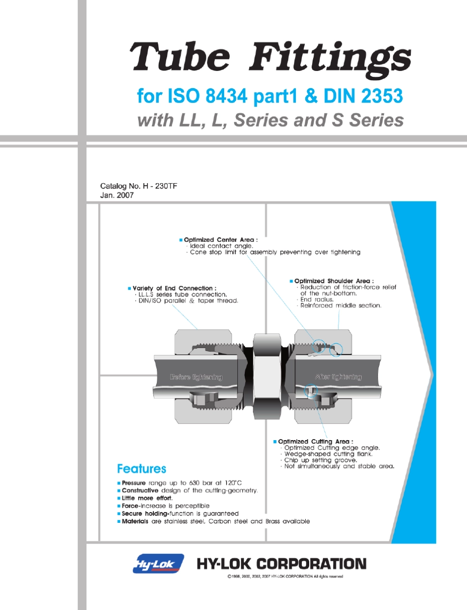 Hylok卡套式接头样本_第1页