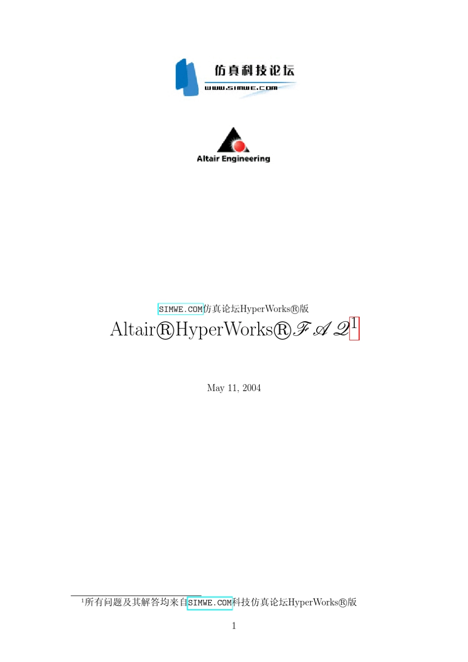 Hyperworks常见问题解答指南_第1页