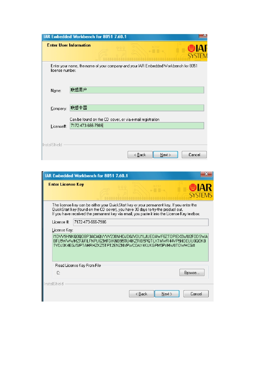 IAR7.6+zigbee+SmartRF04EB驱动安装+在线调试仿真_第3页