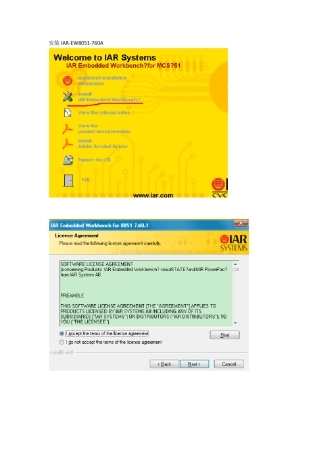 IAR7.6+zigbee+SmartRF04EB驱动安装+在线调试仿真