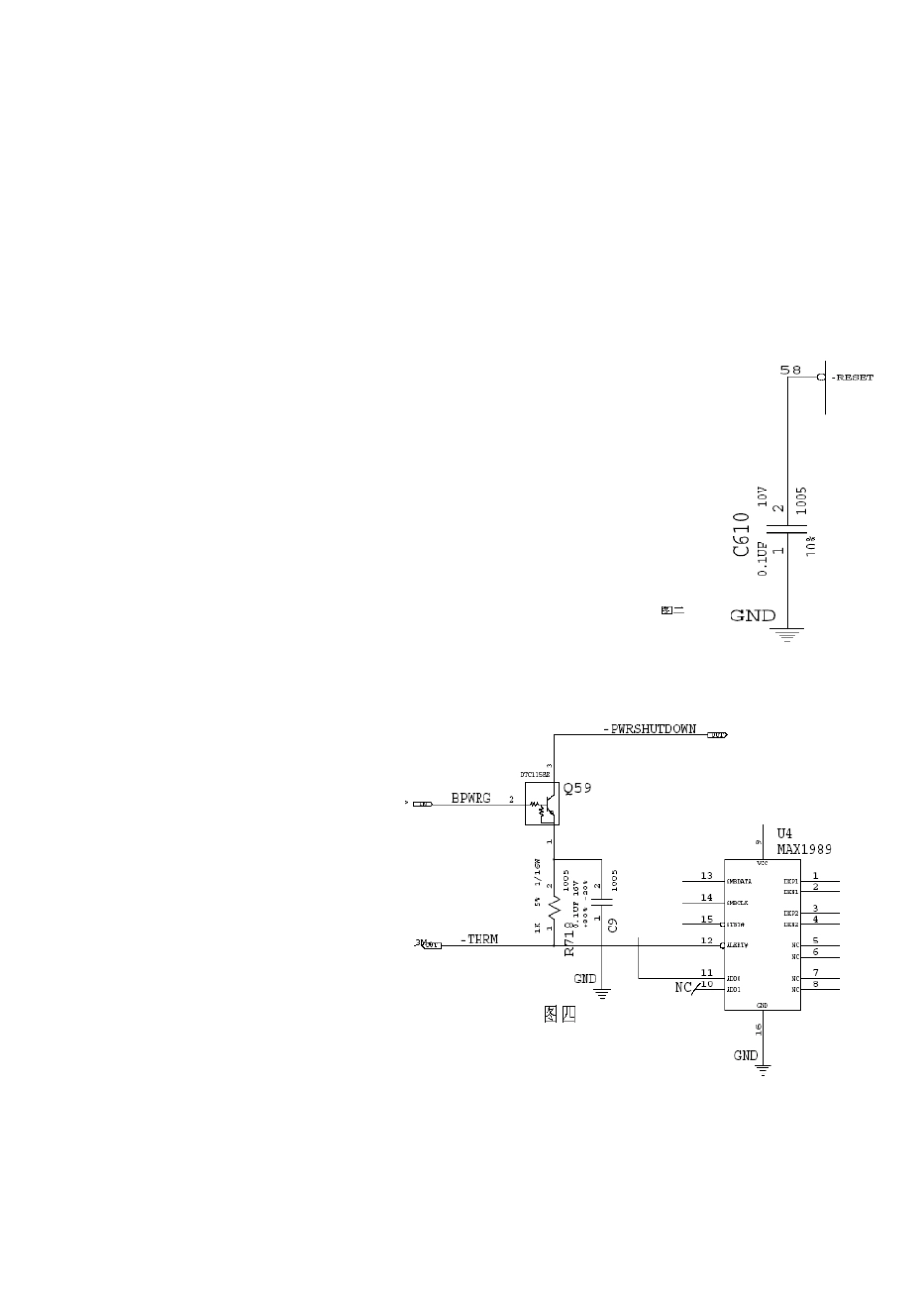 IBMT4系列笔记本电路分析2_第2页
