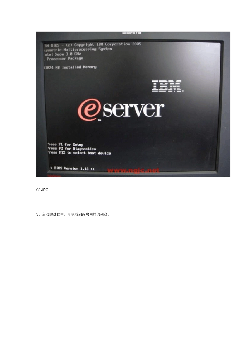 IBMXSeries346服务器安装系统教程_第3页