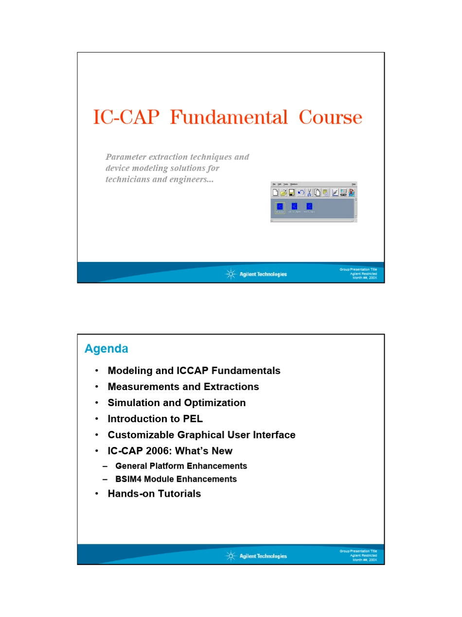 ICCAP_教程_第1页