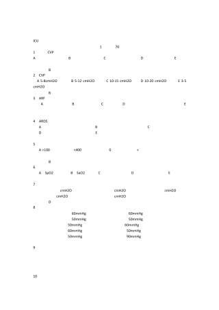 ICU新入护士测试题