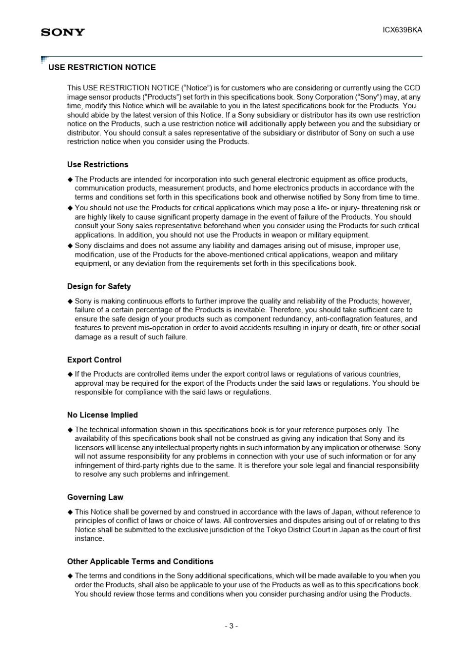 ICX639BKAsonyCCD光谱曲线图等相关专业资料_第3页