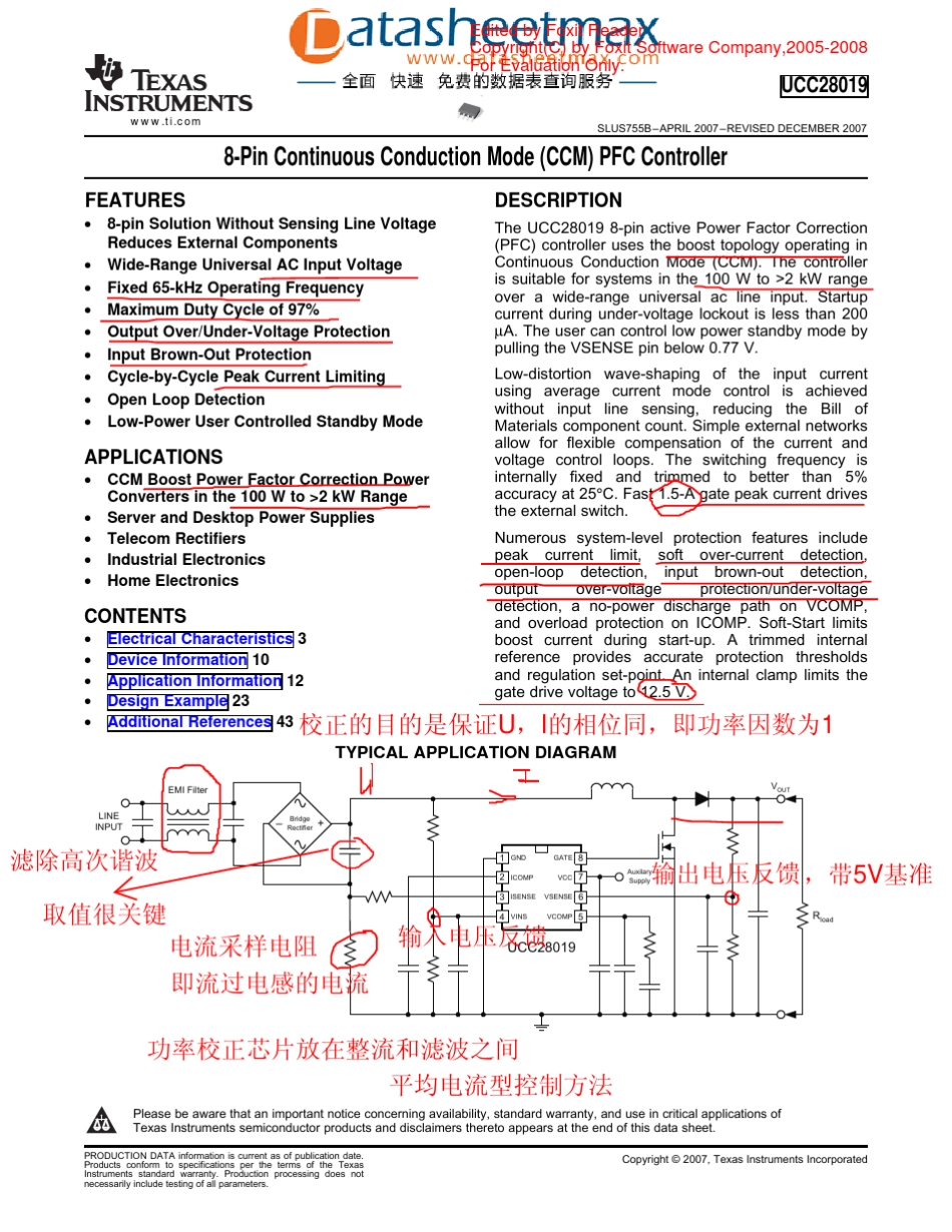 IC资料ucc28019(功率因数校正)_第1页