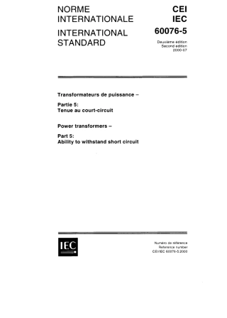 IEC600765电力变压器承受短路能力