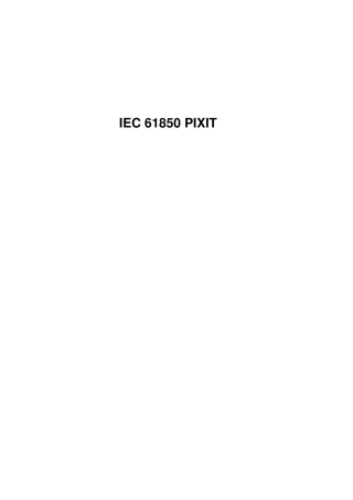 IEC61850PIXIT通信接口的协议实现额外信息