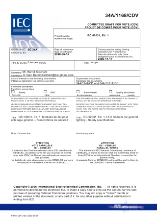 IEC62031普通照明用LED模块安全规范