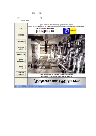 iFIX组态IO驱动安装与系统备份恢复指南