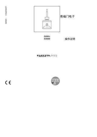 ifmSI5000使用说明