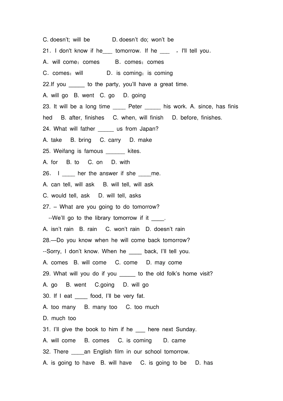 If引导条件状语从句的用法_第3页