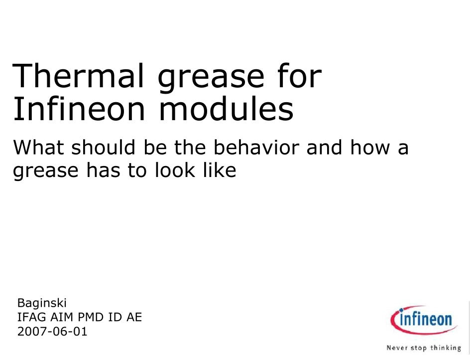 IGBT导热硅脂的涂抹及表面粗糙度要求_第1页