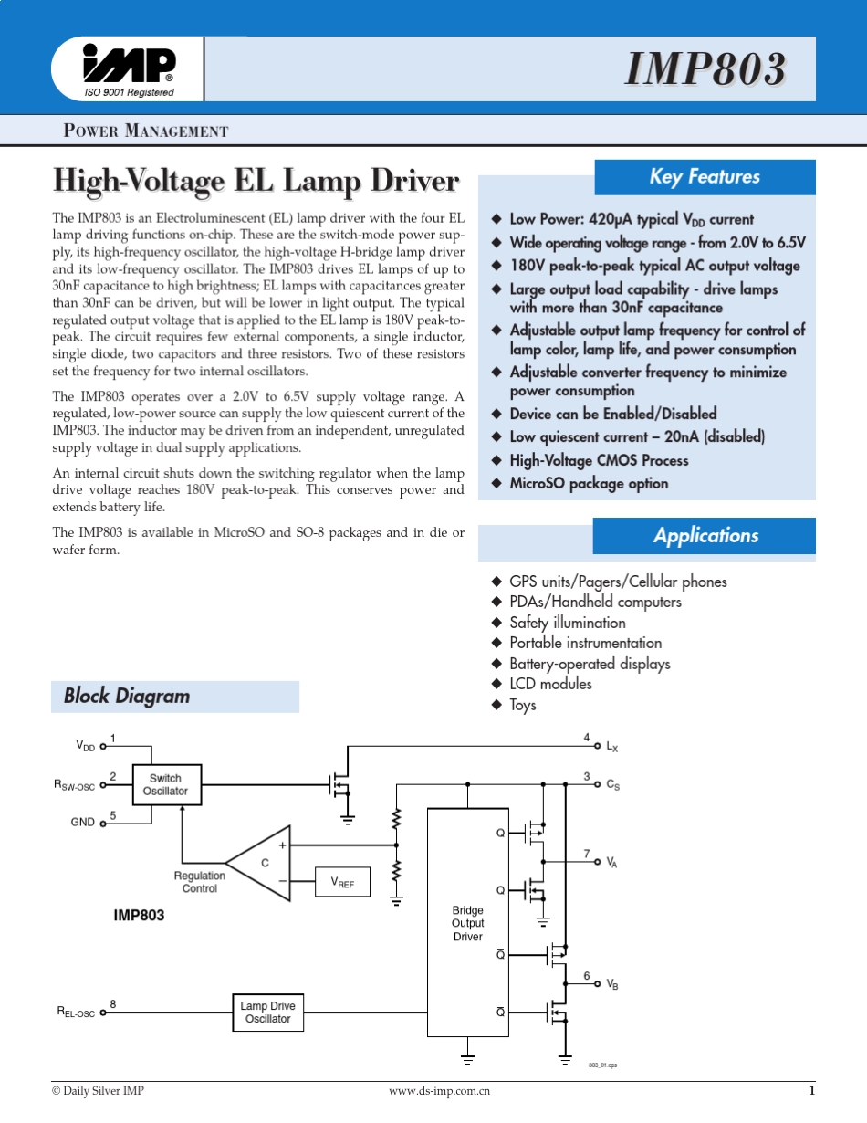 IMP803场致发光EL照明驱动器冷光片驱动_第1页