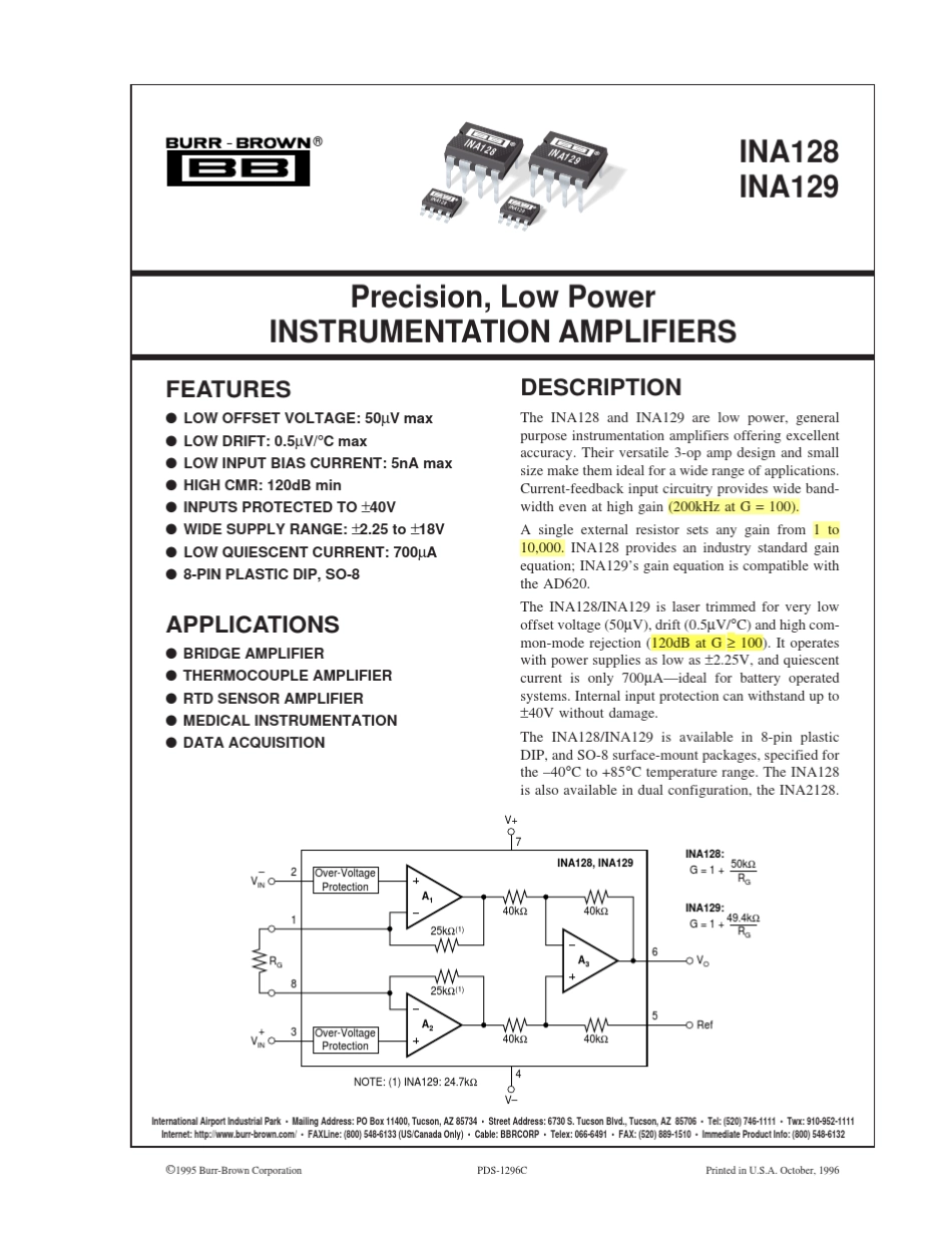 INA128(仪表放大器)_第1页