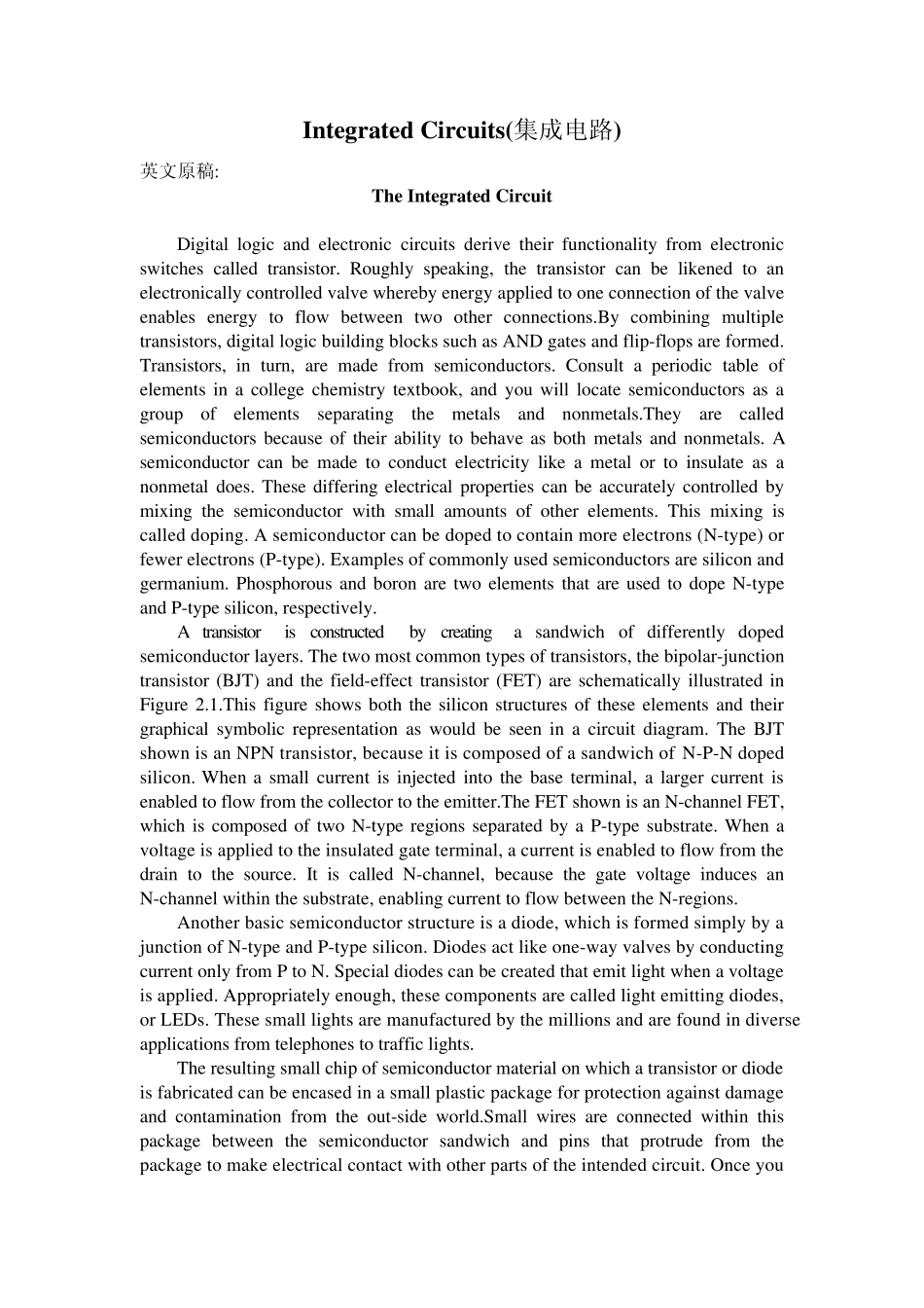 IntegratedCircuits(集成电路)电子信息类专业英语、计算机类专业英语文章_第1页