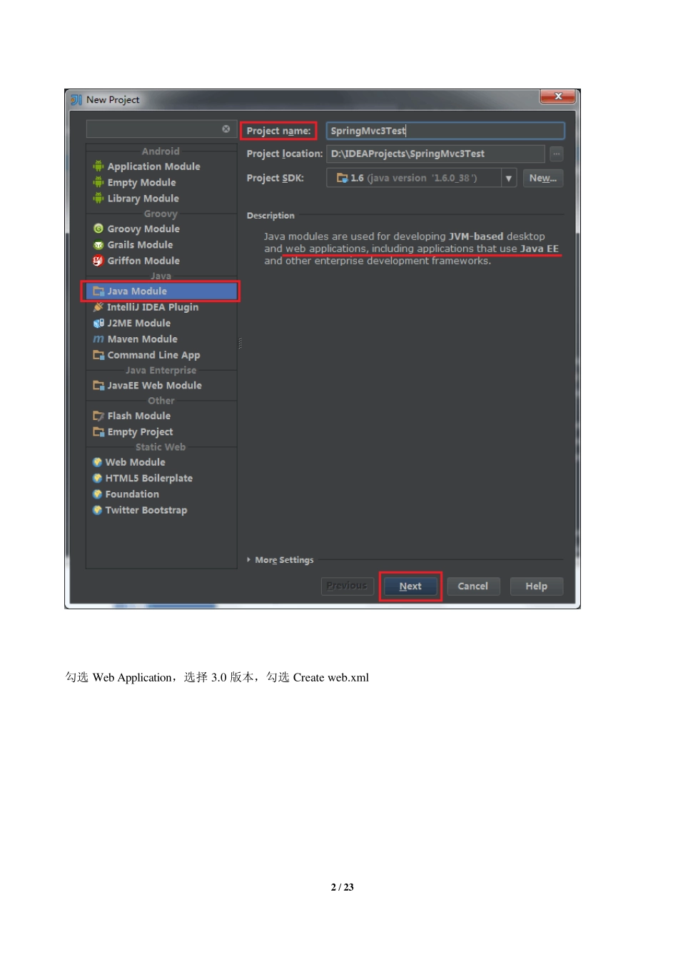 IntelliJIDEA12创建JavaWeb项目并用Tomcat发布_第2页