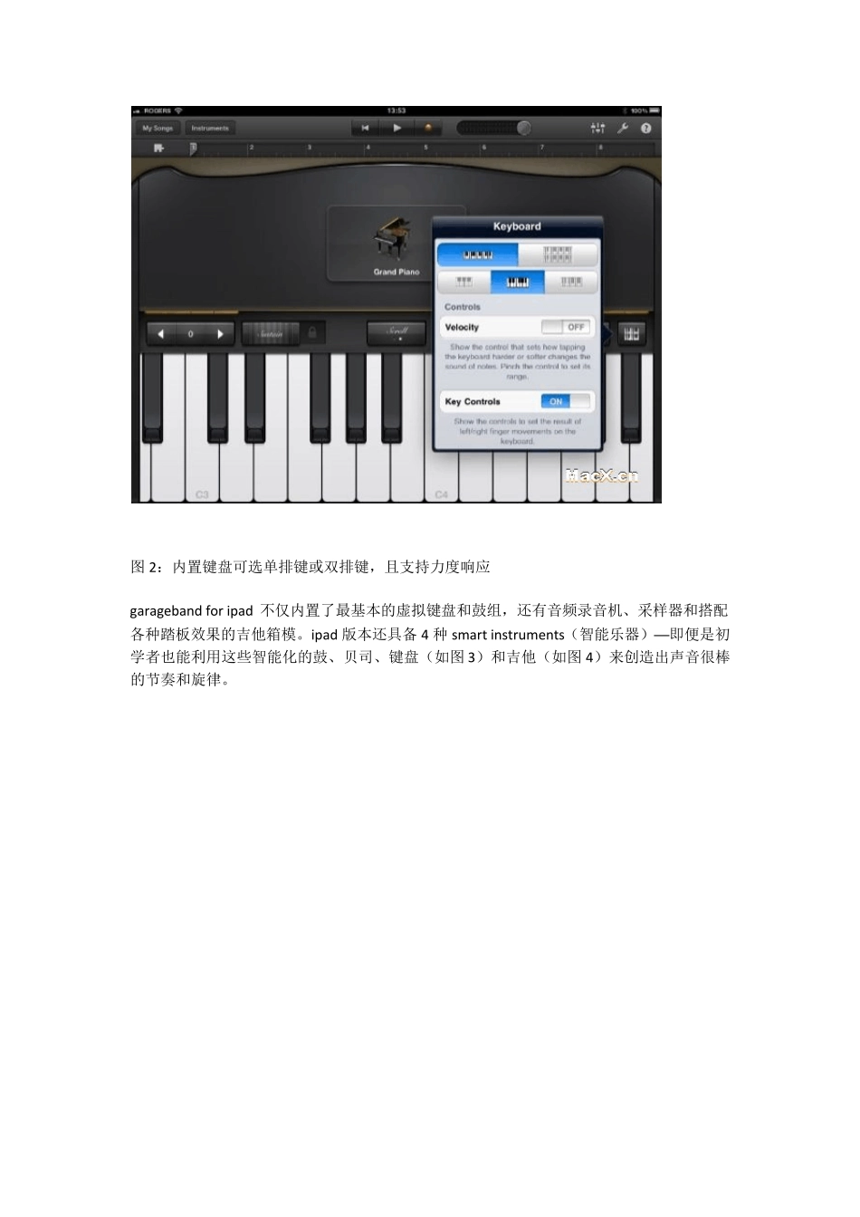 ipad版GarageBand全攻略_第2页