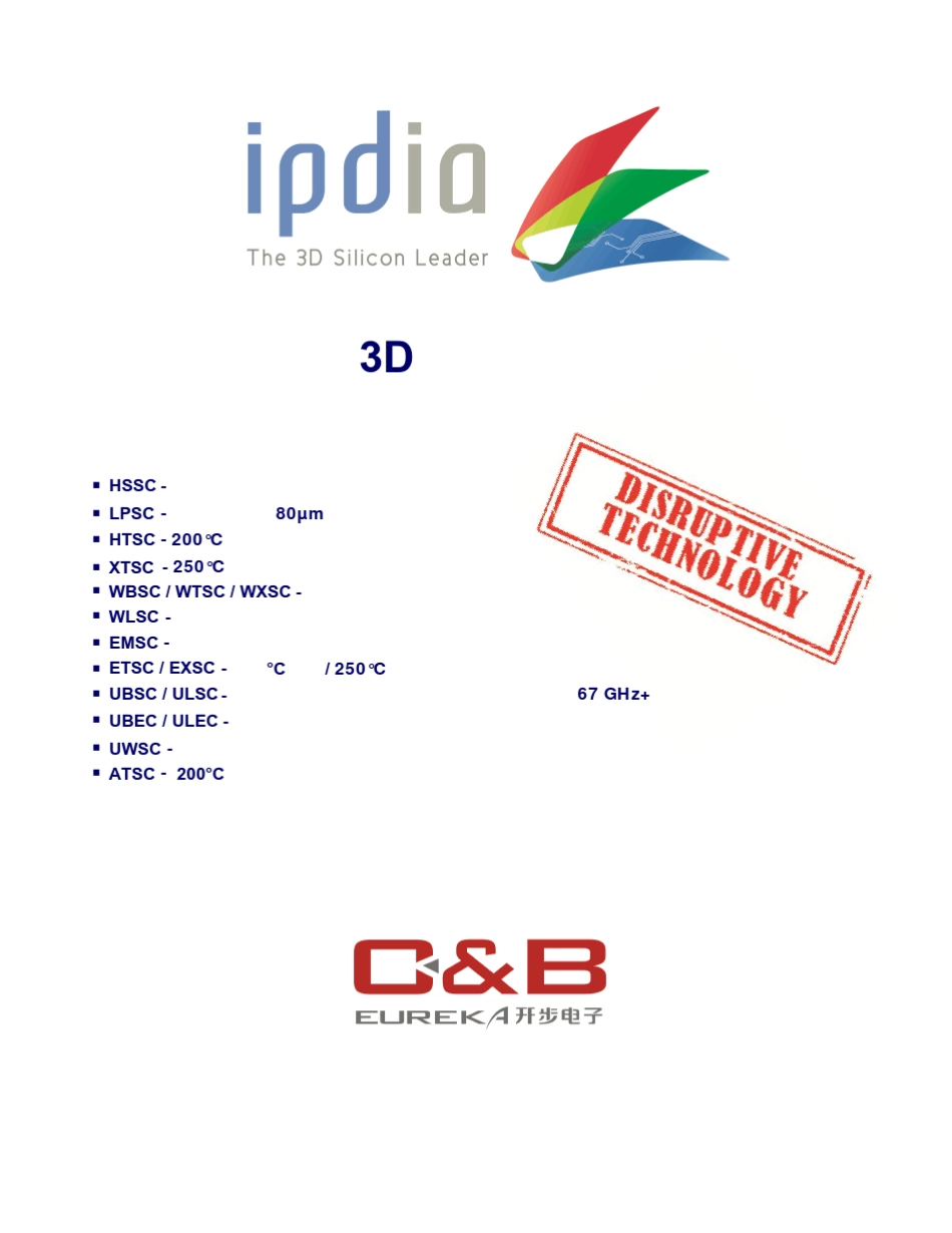 IPDiA硅电容技术资料_第1页