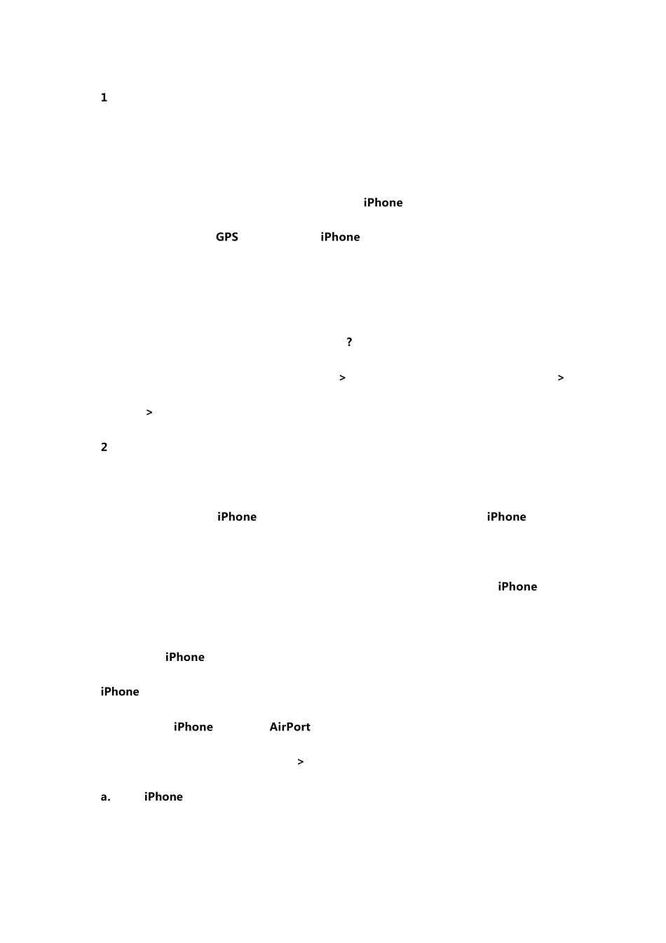 iphone4S使用手册：设置_第1页