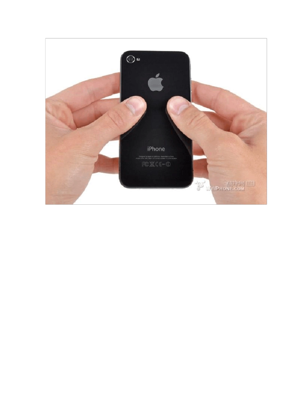 iphone4详细拆机图_第3页