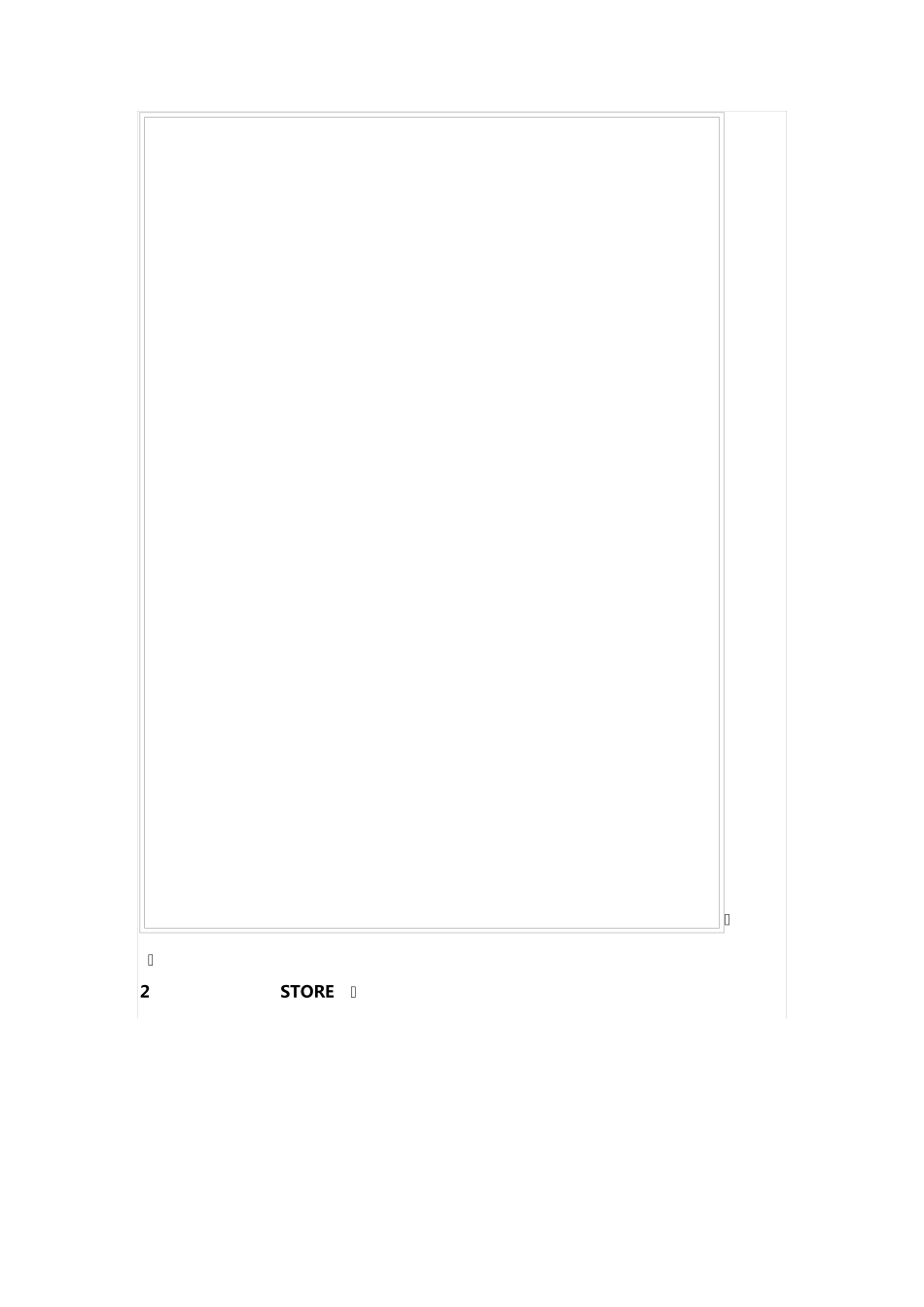 iPhone与凌派智能屏蓝牙HDMI线连接及镜像的图文教程_第3页