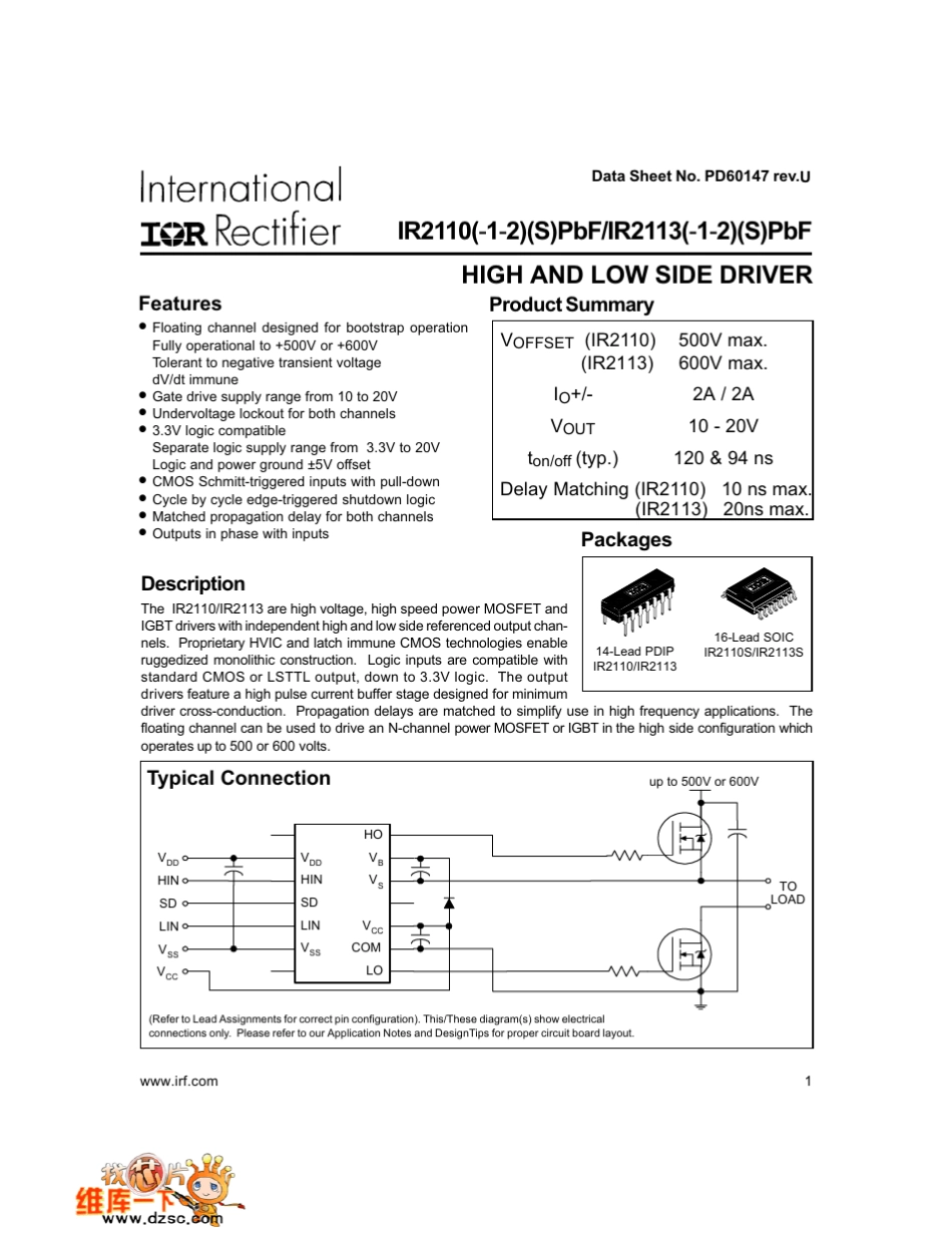 IR2110_第1页