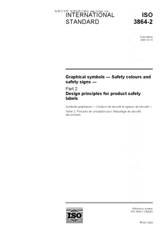 ISO386422004图形符号.安全色和安全标志.第2部分产品安全标签的设计原理