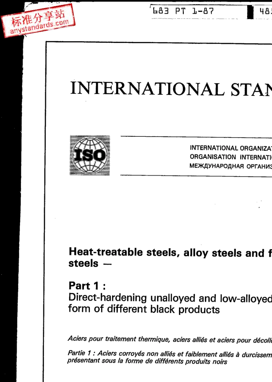 ISO68311987热处理钢、合金钢和易切钢_第1页