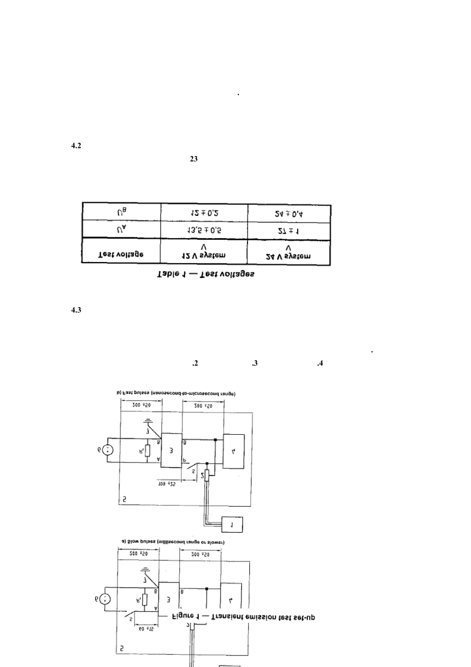 ISO76372中文资料(电源线瞬态传导干扰抗扰性试验)_第2页