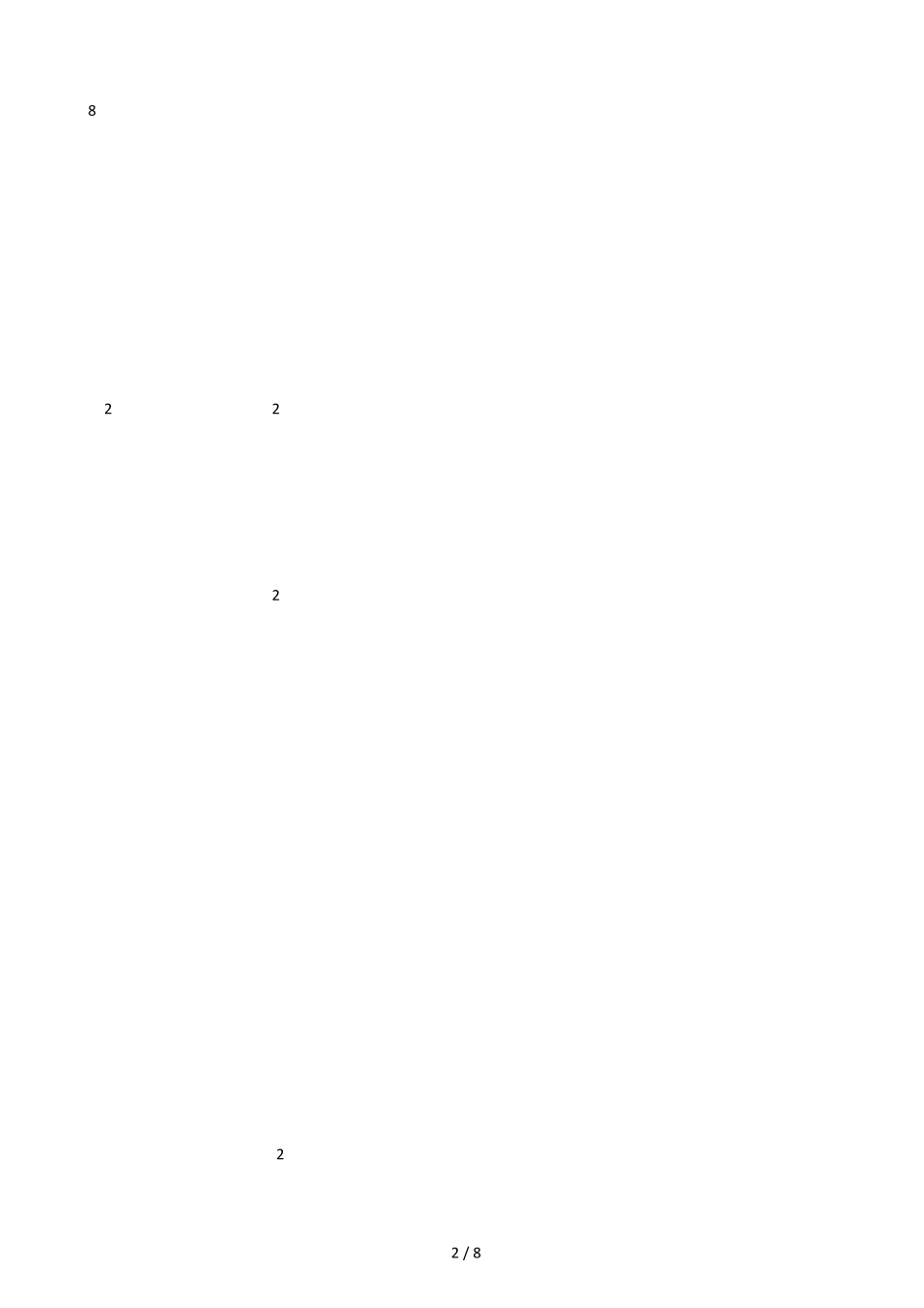 ISO9001：2015转版全国统一考试含答案_第2页