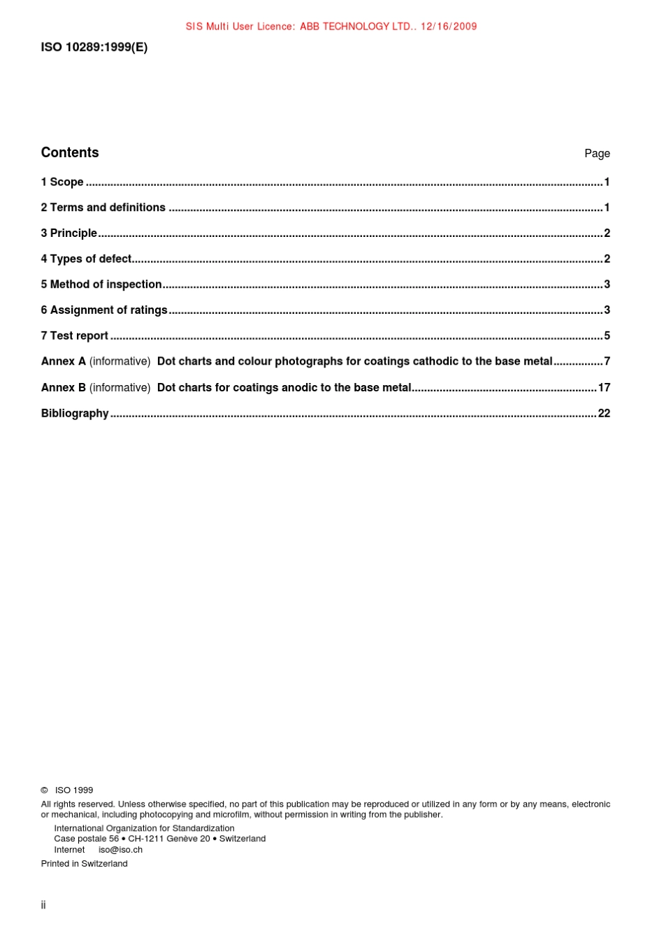 ISO_10289_盐雾判定标准_第2页