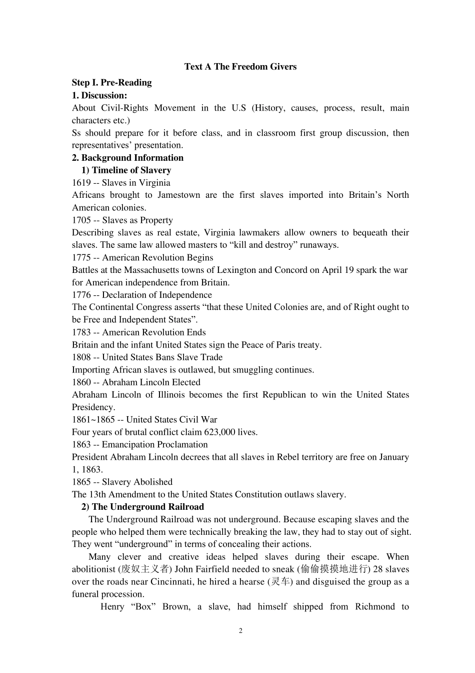 ITeachingObjectives(教学目标)_第2页