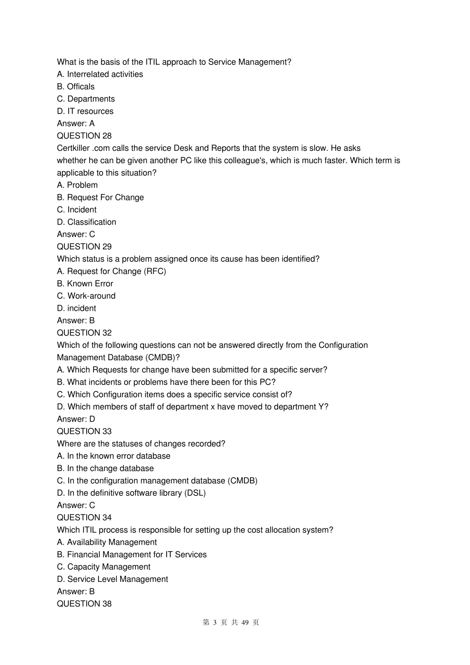 ITIL_V3认证题库_第3页