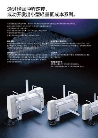 IWKAIFS中文样本