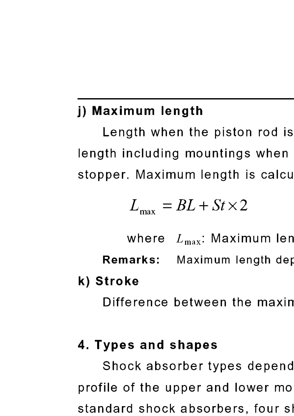 JASOC6022001日本设计标准悬架减振器部分_第3页