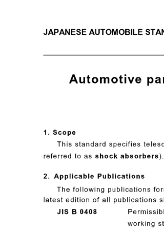 JASOC6022001日本设计标准悬架减振器部分