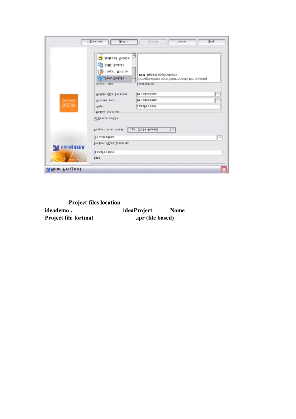 JavaIDE编辑器IntelliJIDEA9.0.4orideaIU9.0.4使用基础篇_第2页